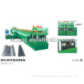 protection plate roll forming machine